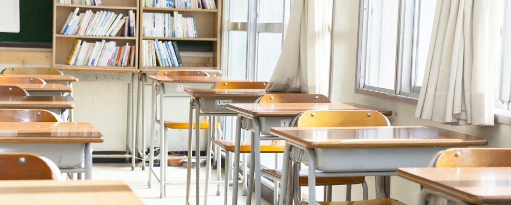 Interno di un'aula scolastica